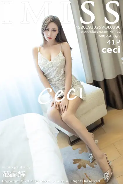 [IMISS] 2019.10.25 VOL.390 ceci#[42P]-1