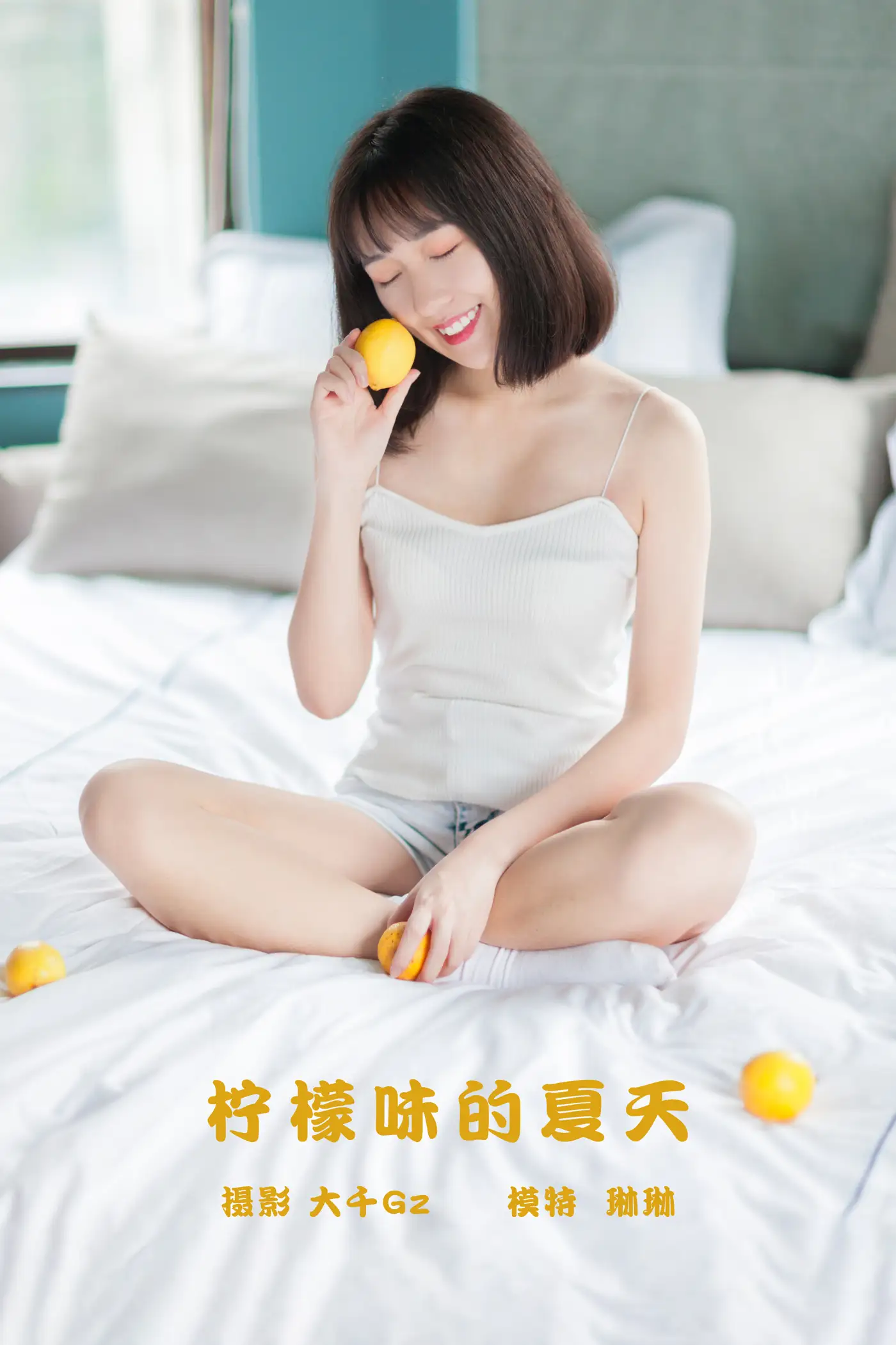 [YITUYU] 2021.10.30 Vol.406 – Lemony Summer Linlin#[22P]-1